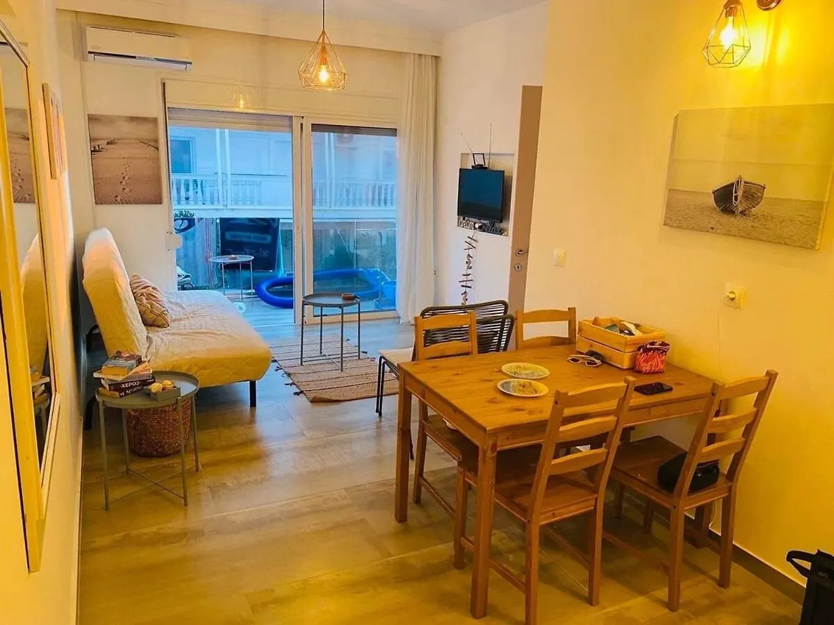 Apollo Peraia Apartment